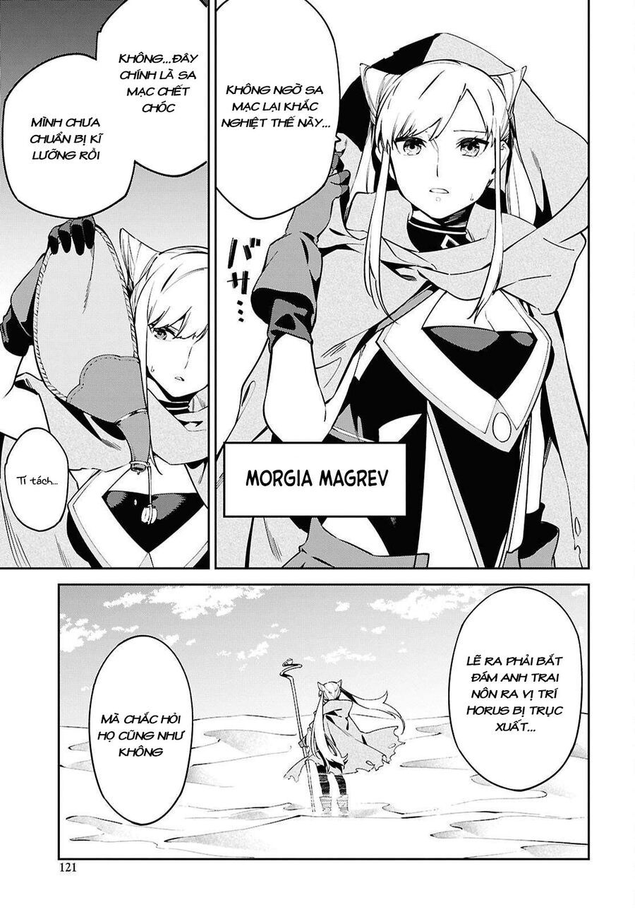 Hãy Cùng Xây Dựng Một Vương Quốc Bằng Ma Pháp Điều Khiển Cát Chapter 7 - 25