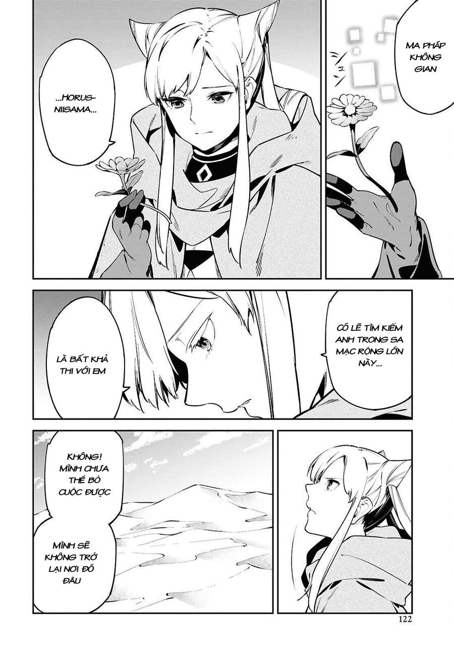 Hãy Cùng Xây Dựng Một Vương Quốc Bằng Ma Pháp Điều Khiển Cát Chapter 7 - 26