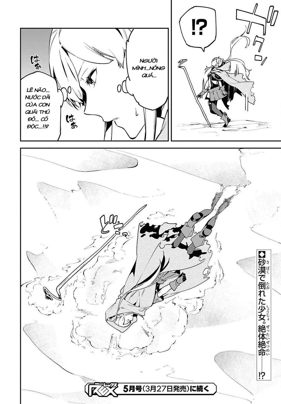 Hãy Cùng Xây Dựng Một Vương Quốc Bằng Ma Pháp Điều Khiển Cát Chapter 7 - 30