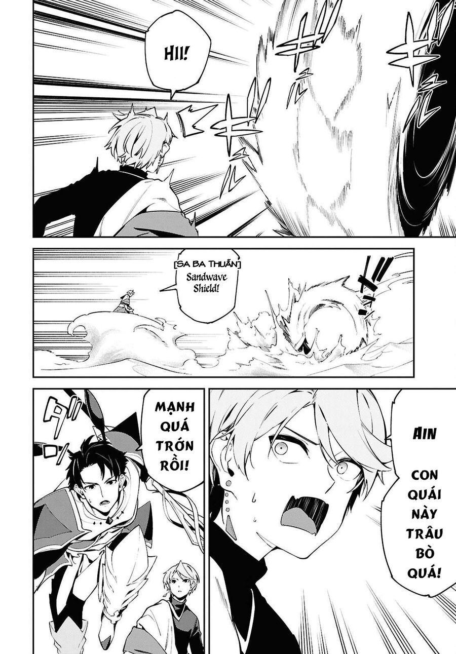 Hãy Cùng Xây Dựng Một Vương Quốc Bằng Ma Pháp Điều Khiển Cát Chapter 7 - 8