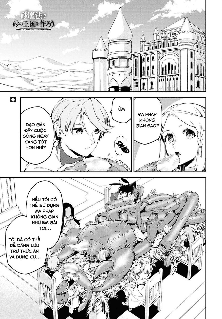 Hãy Cùng Xây Dựng Một Vương Quốc Bằng Ma Pháp Điều Khiển Cát Chapter 8 - 2