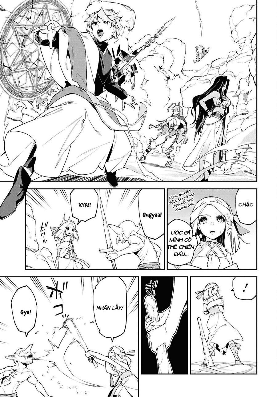 Hãy Cùng Xây Dựng Một Vương Quốc Bằng Ma Pháp Điều Khiển Cát Chapter 8 - 22