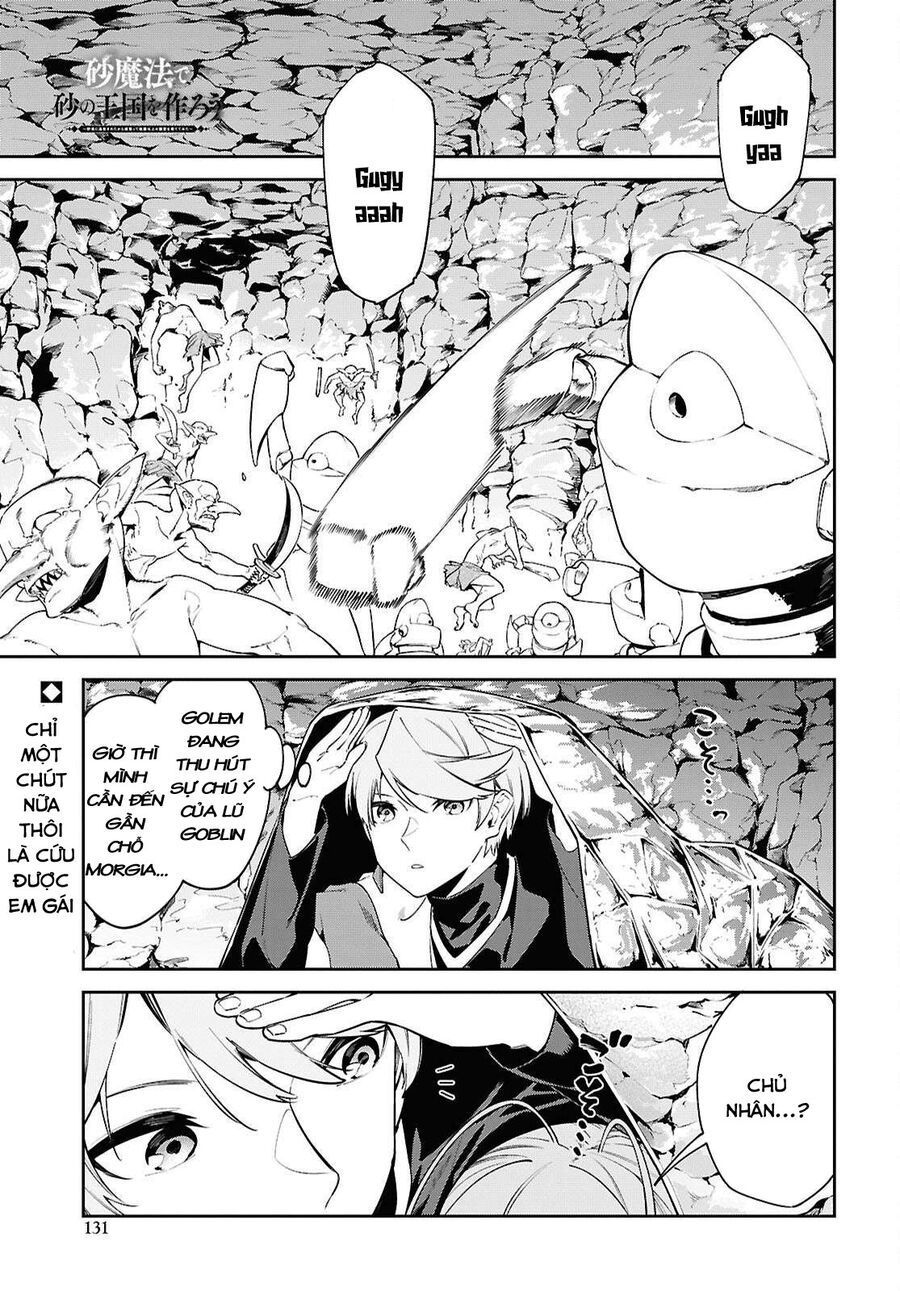 Hãy Cùng Xây Dựng Một Vương Quốc Bằng Ma Pháp Điều Khiển Cát Chapter 9 - 2