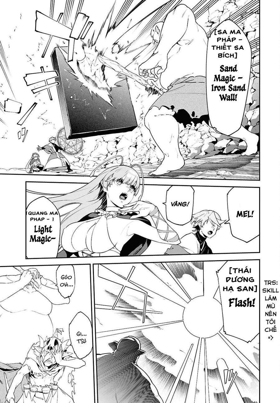 Hãy Cùng Xây Dựng Một Vương Quốc Bằng Ma Pháp Điều Khiển Cát Chapter 9 - 8