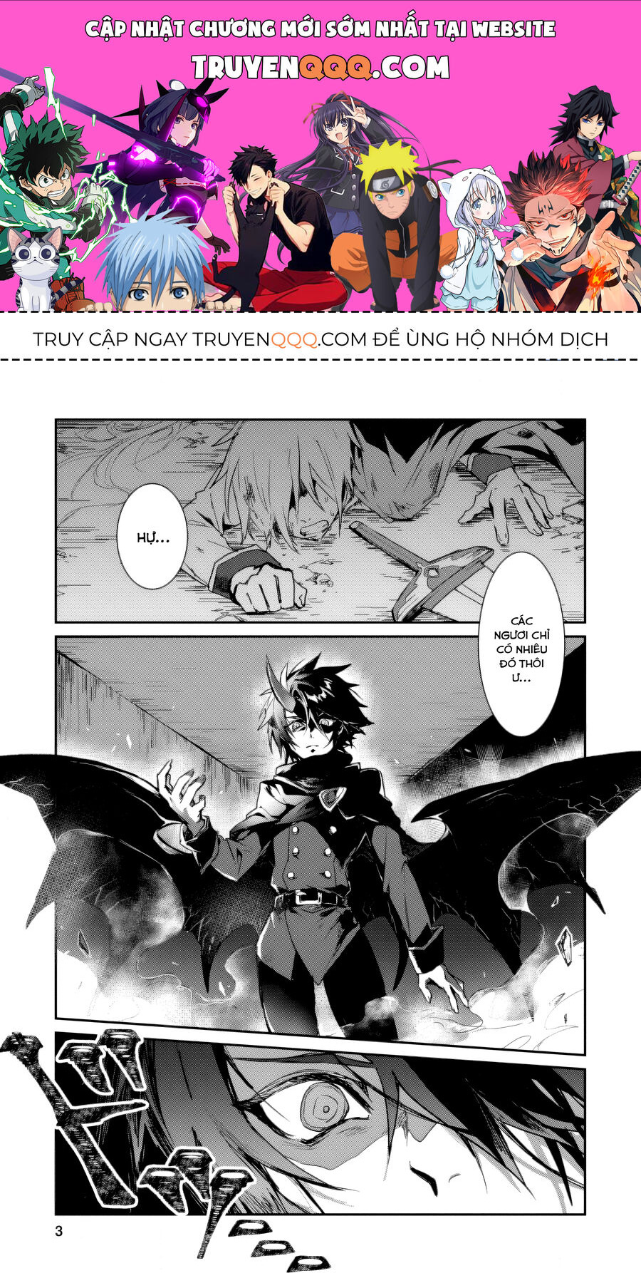 Bắt Gặp Một Mỹ Nhân Trong Hội Dũng Giả, Tôi Quyết Định Thử Tỏ Tình Cô Ấy Chapter 1 - 1