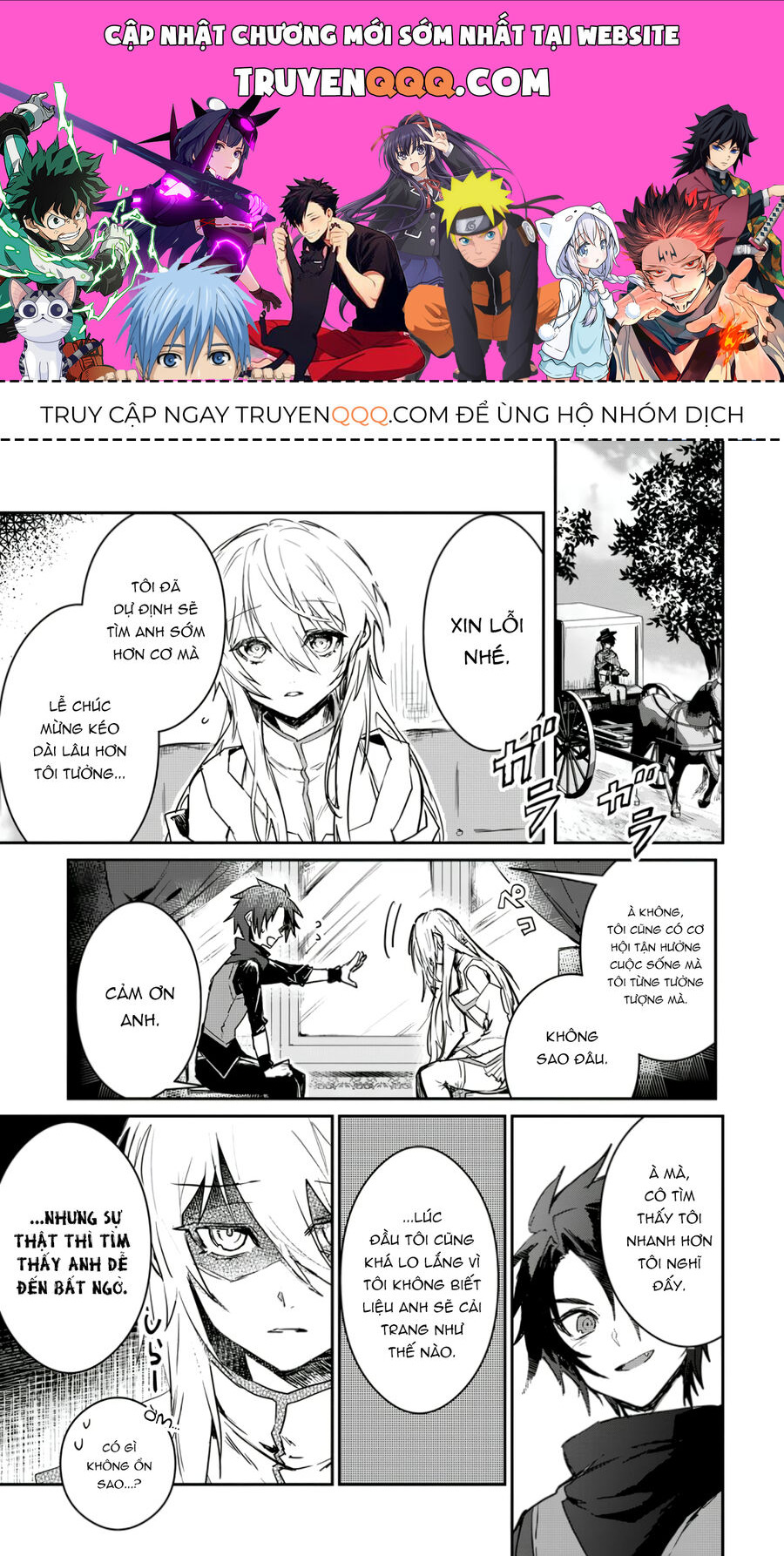Bắt Gặp Một Mỹ Nhân Trong Hội Dũng Giả, Tôi Quyết Định Thử Tỏ Tình Cô Ấy Chapter 2 - 1