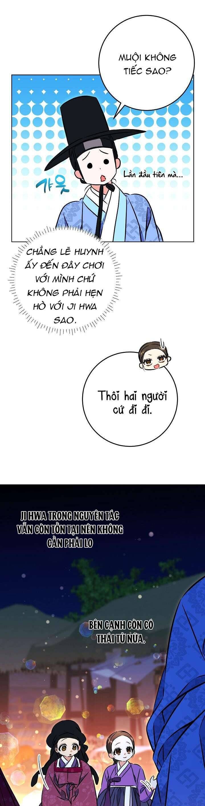Tôi Sinh Ra Là Con Gái Của Một Thứ Phi Thấp Hèn Chapter 41 - 24