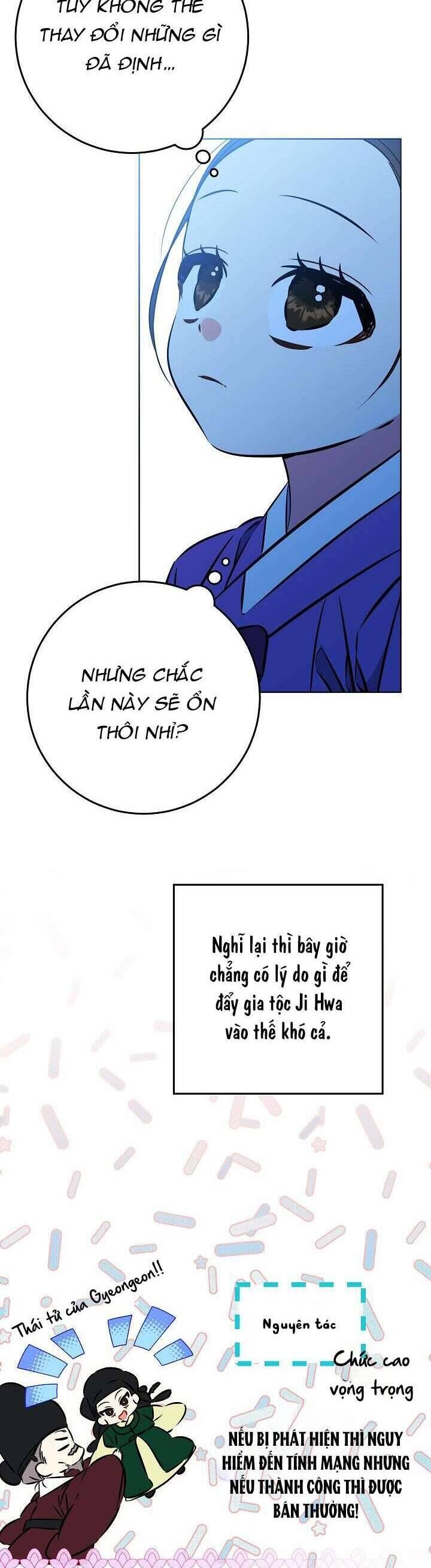 Tôi Sinh Ra Là Con Gái Của Một Thứ Phi Thấp Hèn Chapter 41 - 30