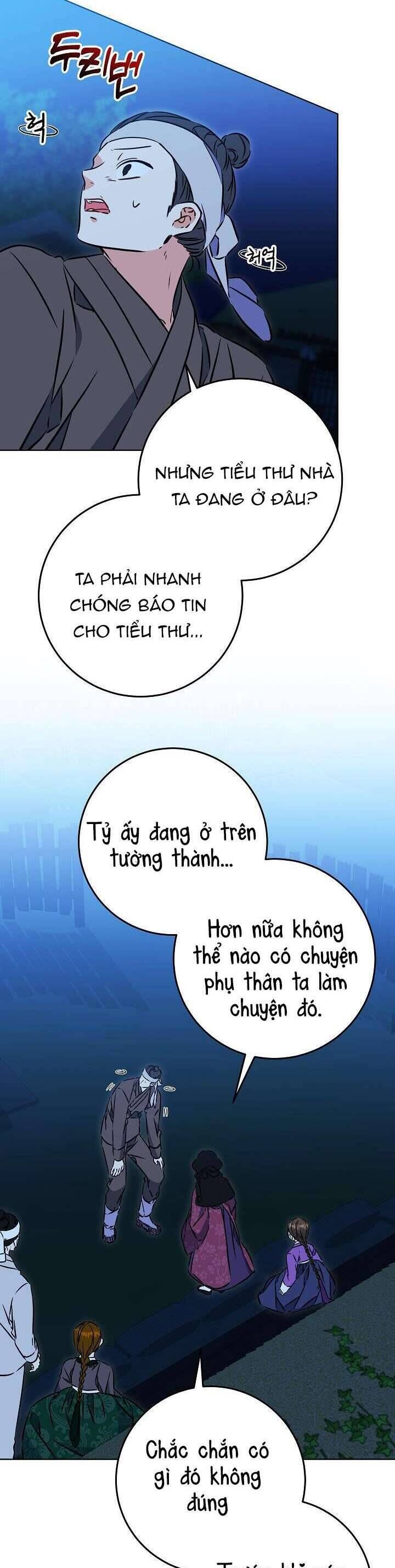 Tôi Sinh Ra Là Con Gái Của Một Thứ Phi Thấp Hèn Chapter 42 - 3