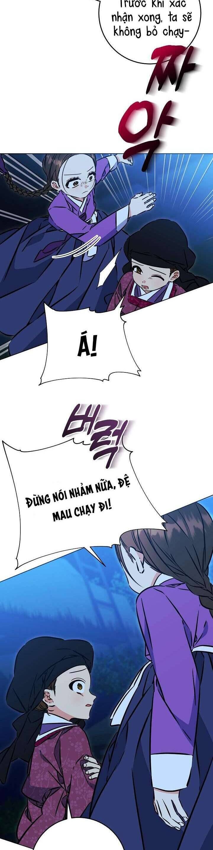 Tôi Sinh Ra Là Con Gái Của Một Thứ Phi Thấp Hèn Chapter 42 - 4