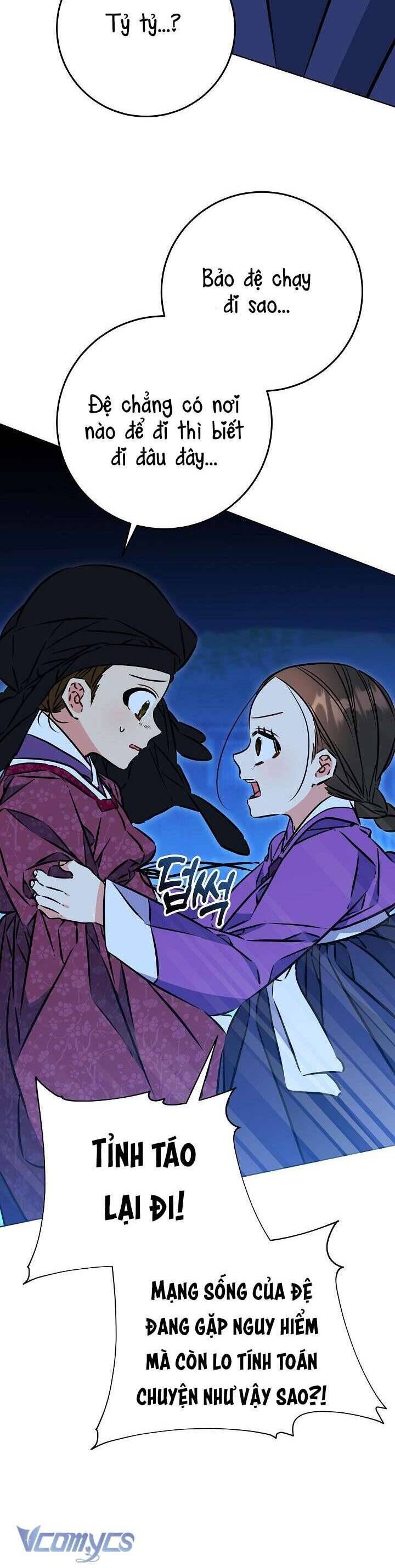 Tôi Sinh Ra Là Con Gái Của Một Thứ Phi Thấp Hèn Chapter 42 - 5