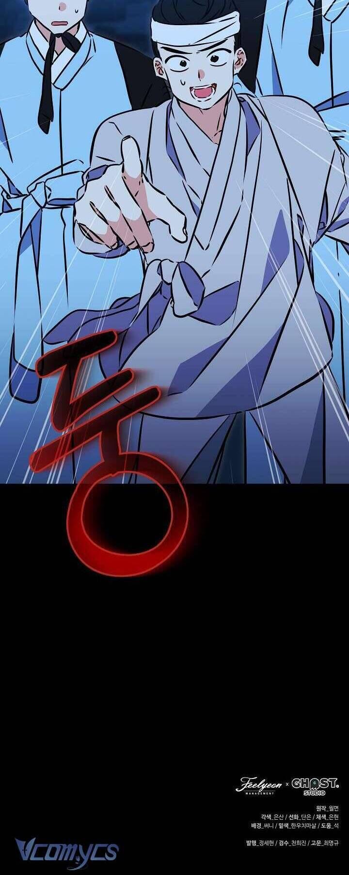 Tôi Sinh Ra Là Con Gái Của Một Thứ Phi Thấp Hèn Chapter 42 - 42