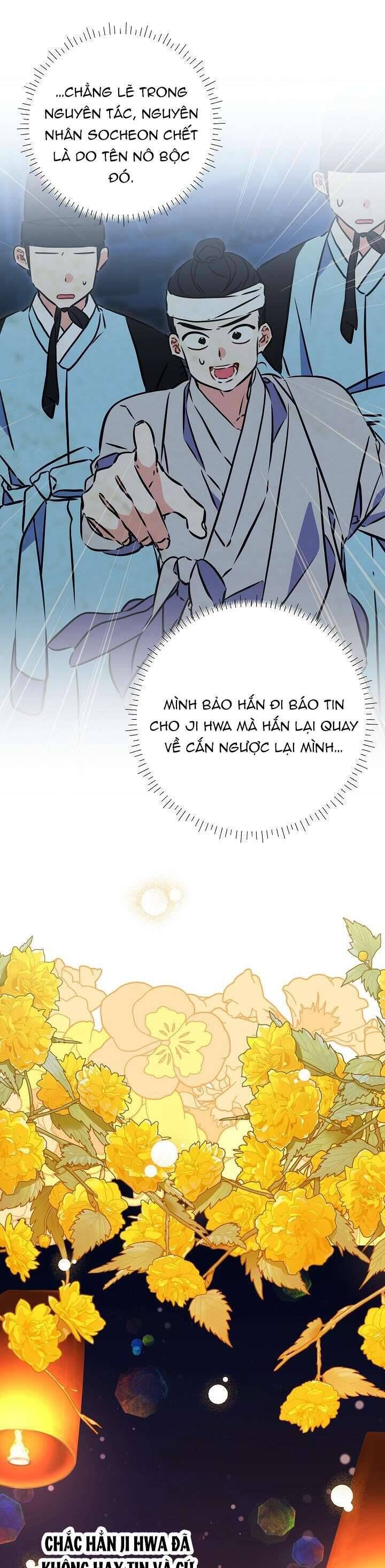 Tôi Sinh Ra Là Con Gái Của Một Thứ Phi Thấp Hèn Chapter 43 - 35