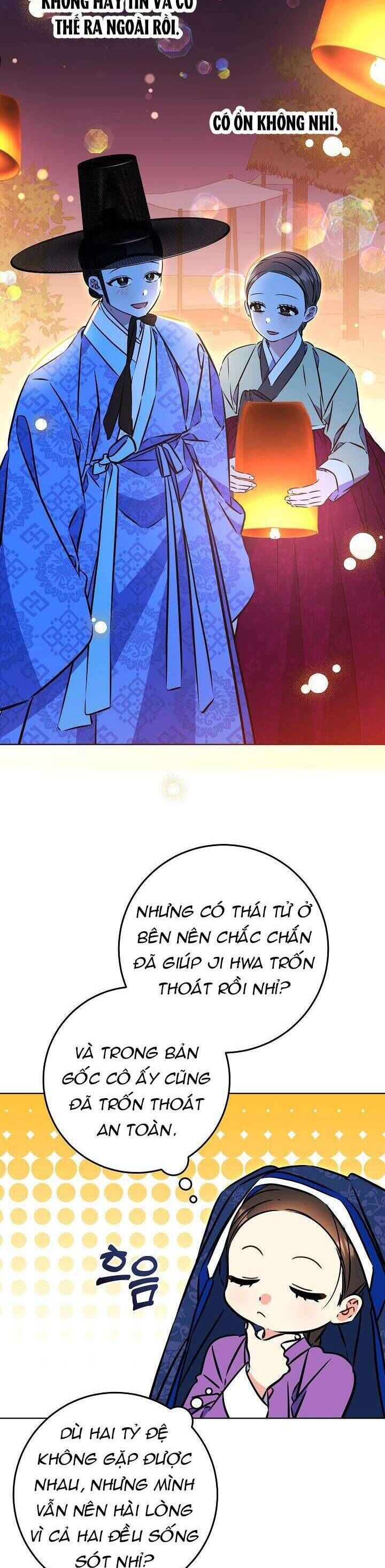 Tôi Sinh Ra Là Con Gái Của Một Thứ Phi Thấp Hèn Chapter 43 - 36
