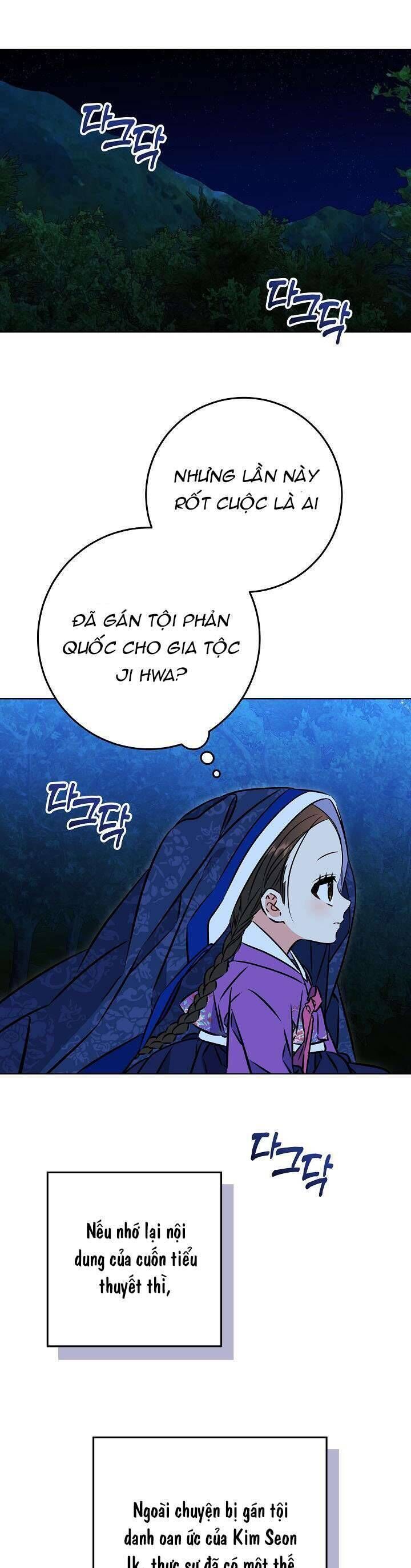 Tôi Sinh Ra Là Con Gái Của Một Thứ Phi Thấp Hèn Chapter 43 - 39