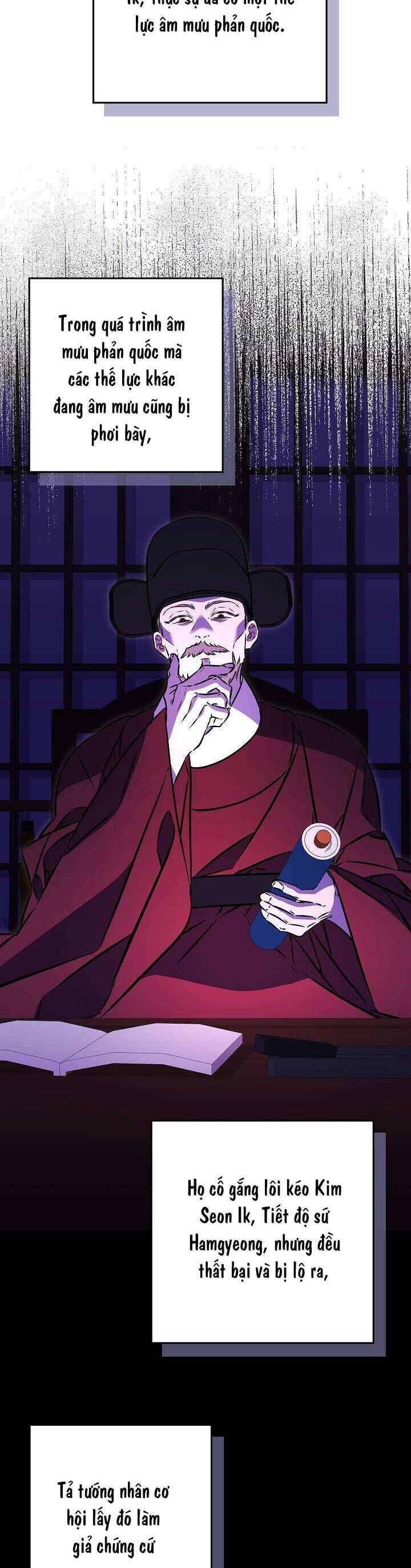 Tôi Sinh Ra Là Con Gái Của Một Thứ Phi Thấp Hèn Chapter 43 - 40