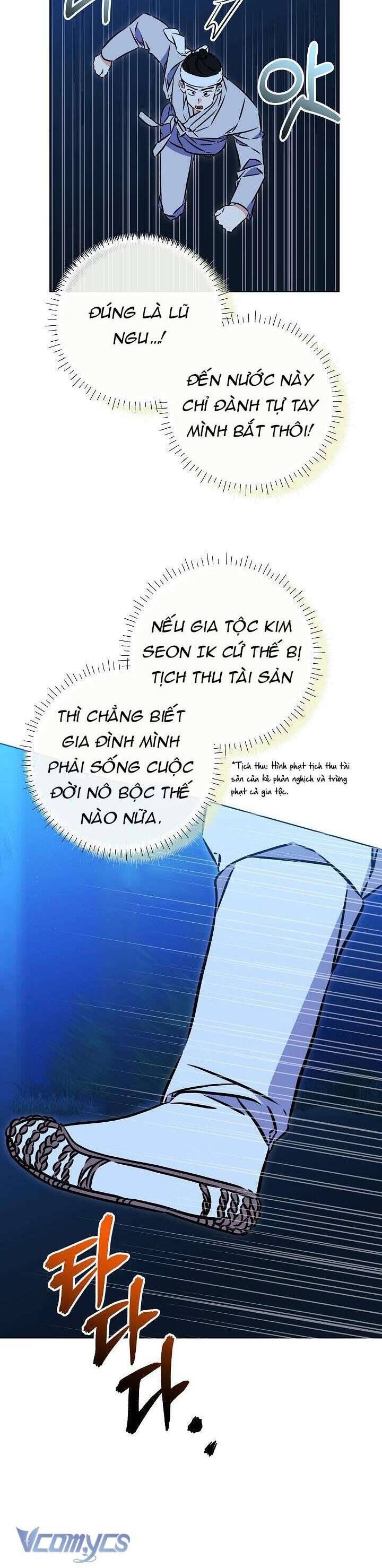 Tôi Sinh Ra Là Con Gái Của Một Thứ Phi Thấp Hèn Chapter 43 - 5