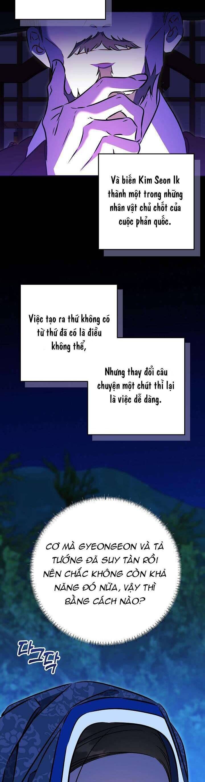 Tôi Sinh Ra Là Con Gái Của Một Thứ Phi Thấp Hèn Chapter 43 - 41