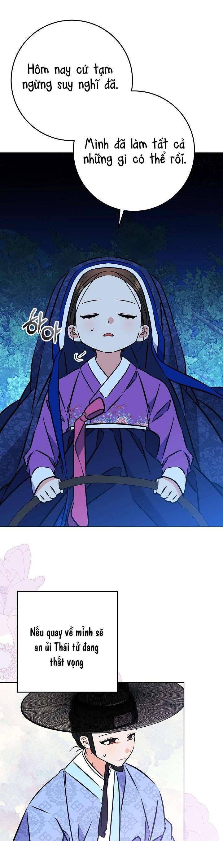 Tôi Sinh Ra Là Con Gái Của Một Thứ Phi Thấp Hèn Chapter 43 - 43