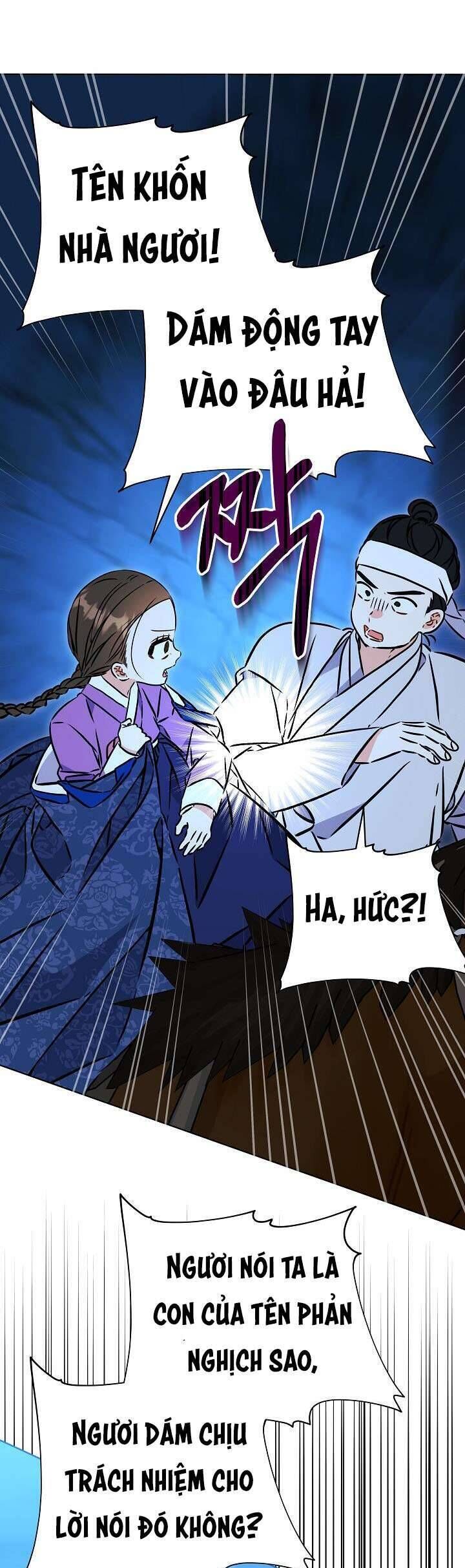 Tôi Sinh Ra Là Con Gái Của Một Thứ Phi Thấp Hèn Chapter 43 - 10
