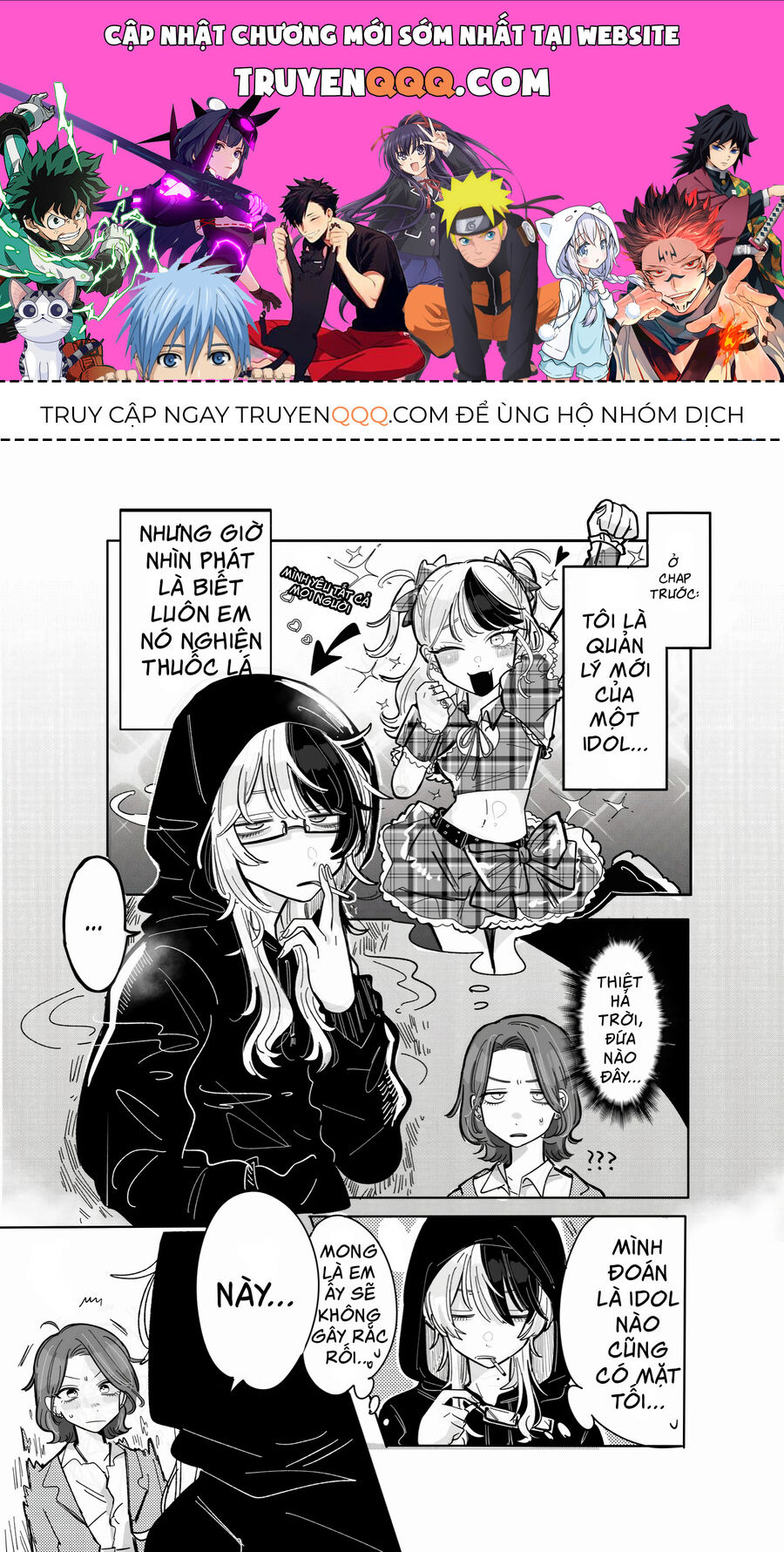 Chuyện Về Tôi Vô Tình Trở Thành Quản Lí Của Một Idol Kì Lạ Chapter 2 - 1