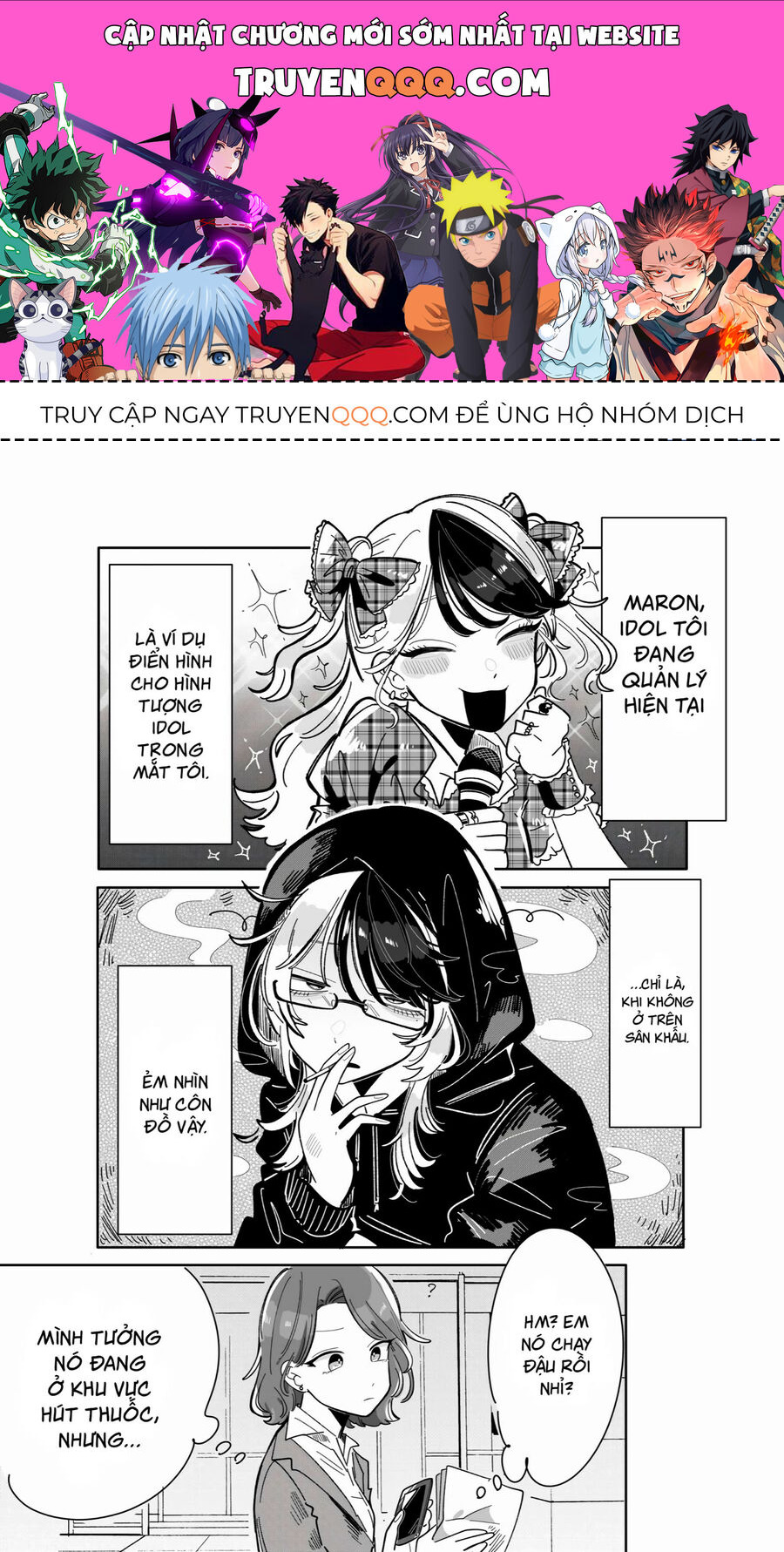 Chuyện Về Tôi Vô Tình Trở Thành Quản Lí Của Một Idol Kì Lạ Chapter 3 - 1