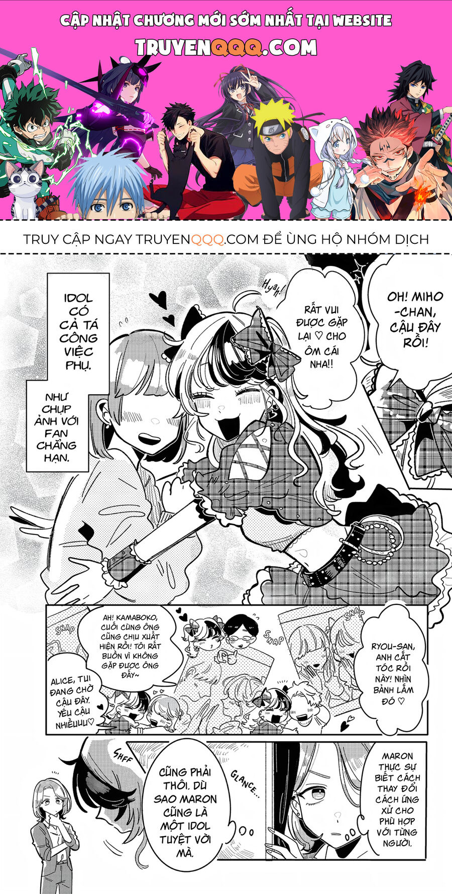 Chuyện Về Tôi Vô Tình Trở Thành Quản Lí Của Một Idol Kì Lạ Chapter 4 - 1