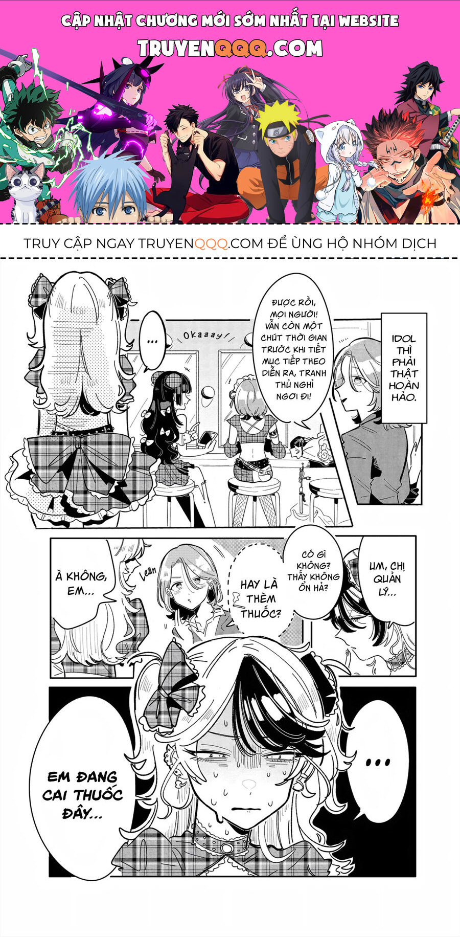 Chuyện Về Tôi Vô Tình Trở Thành Quản Lí Của Một Idol Kì Lạ Chapter 5 - 1