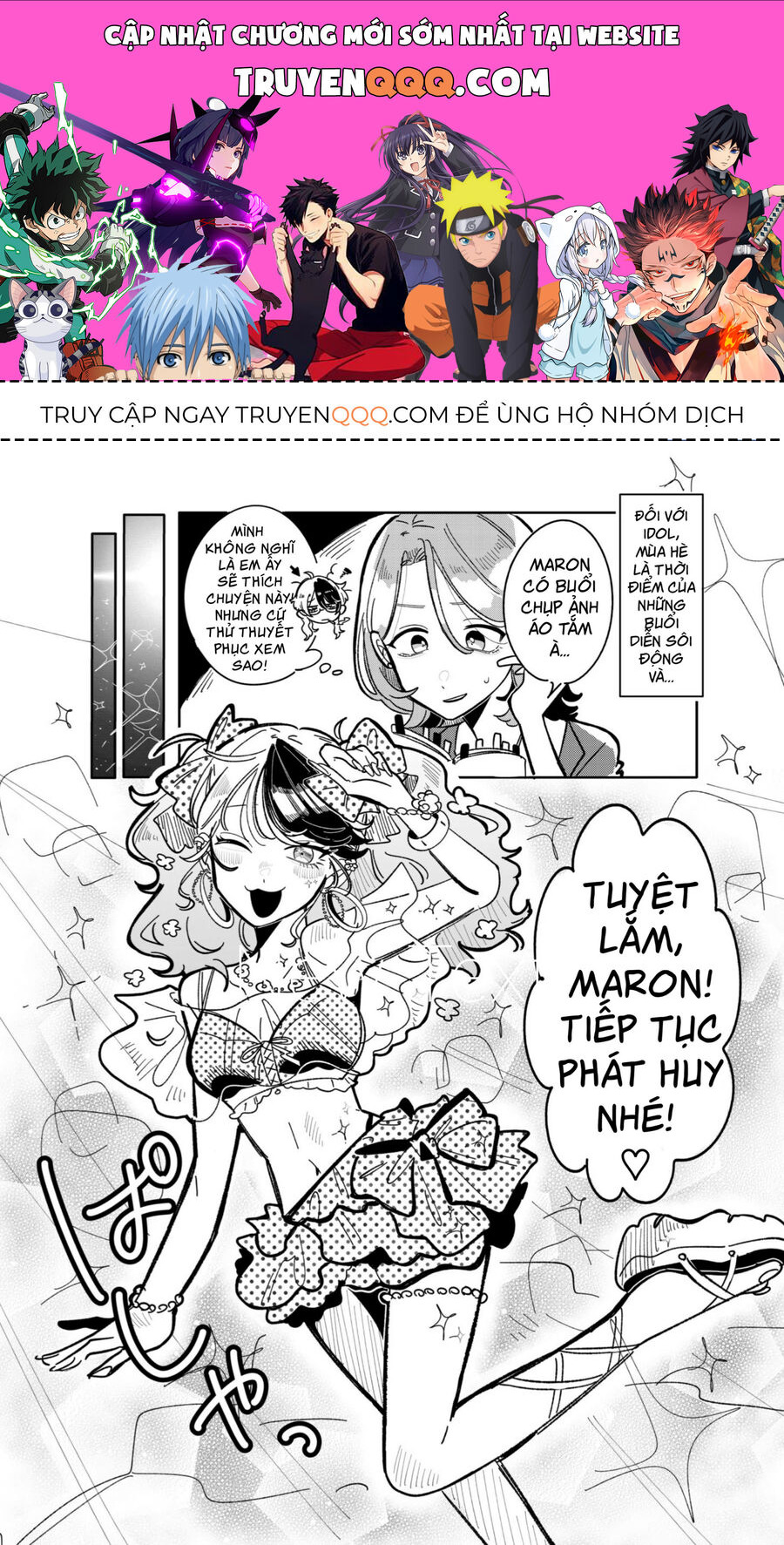 Chuyện Về Tôi Vô Tình Trở Thành Quản Lí Của Một Idol Kì Lạ Chapter 9 - 1