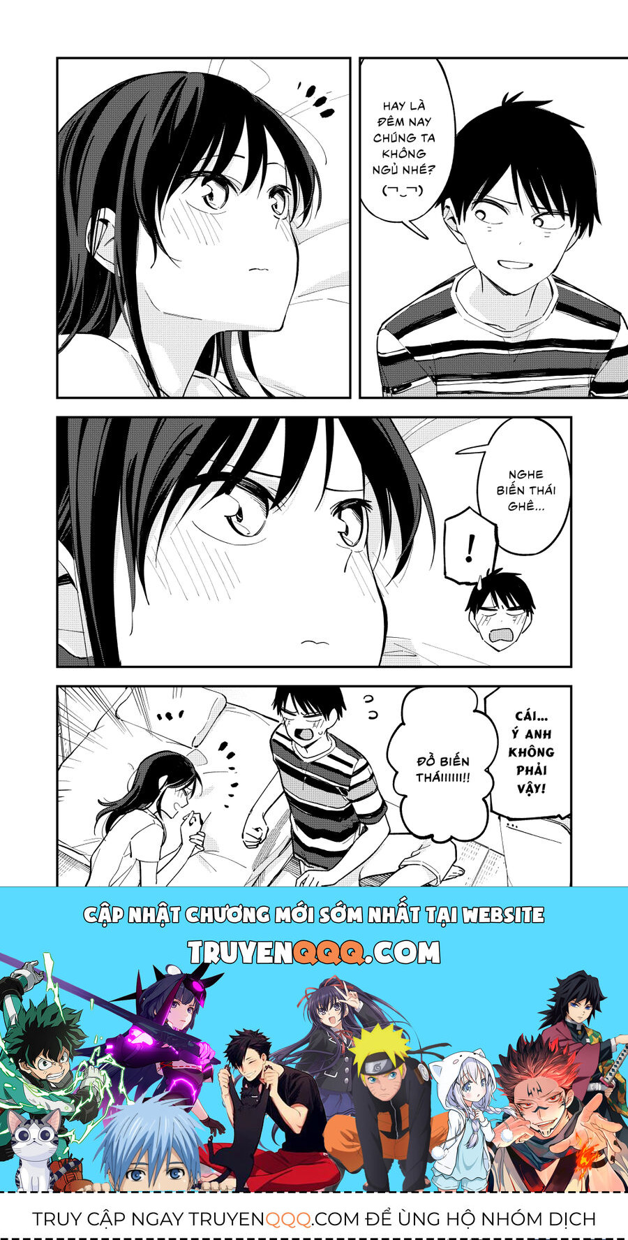 Hậu Cung Giả Tạo Chapter 105 - 5