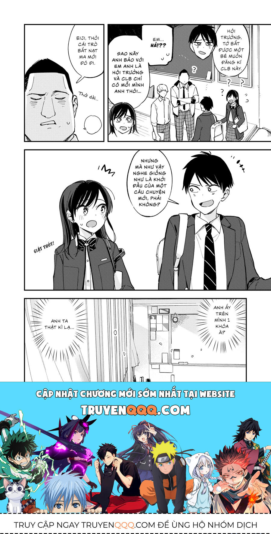 Hậu Cung Giả Tạo Chapter 109.5 - 5