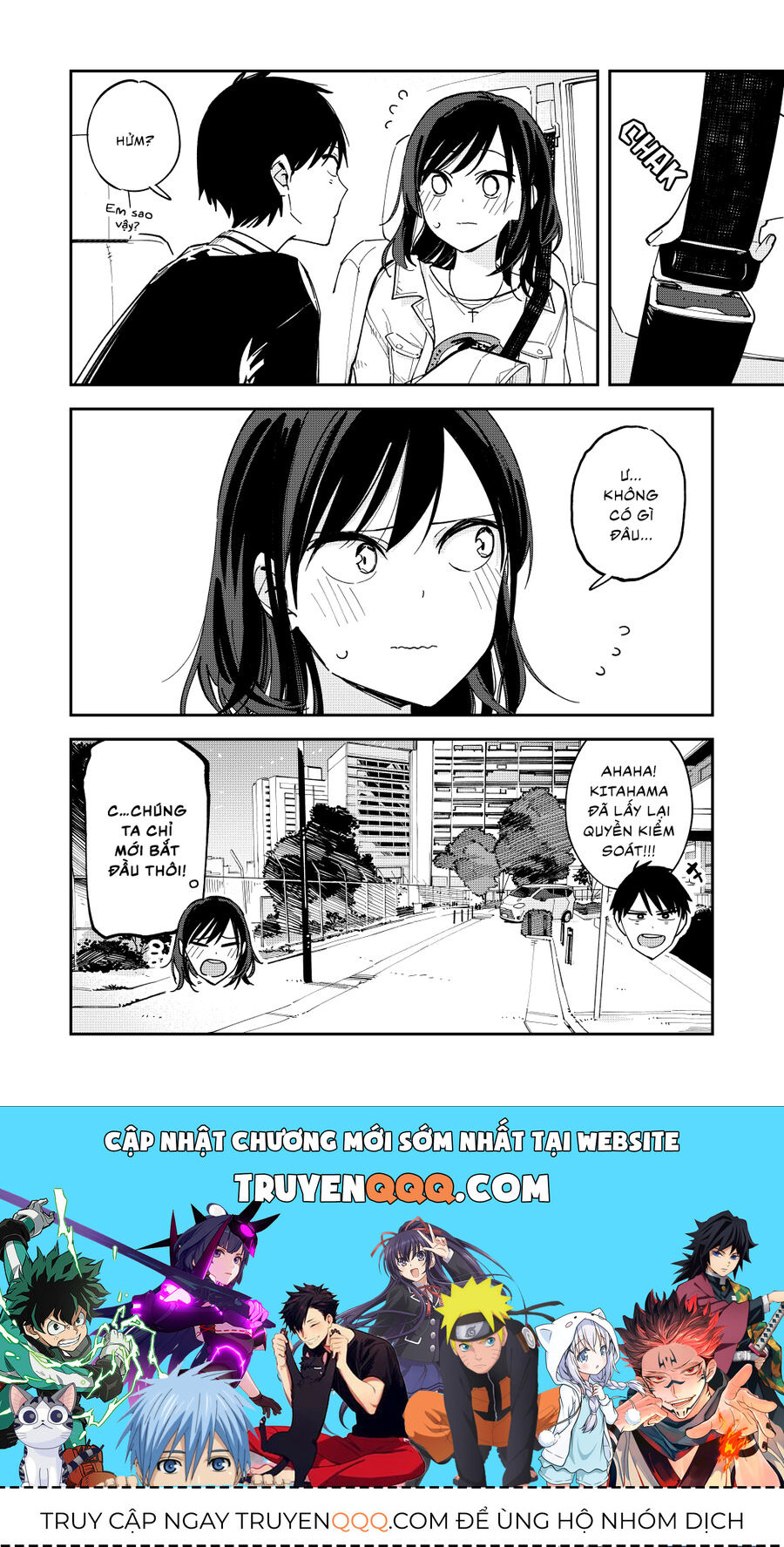 Hậu Cung Giả Tạo Chapter 111 - 6