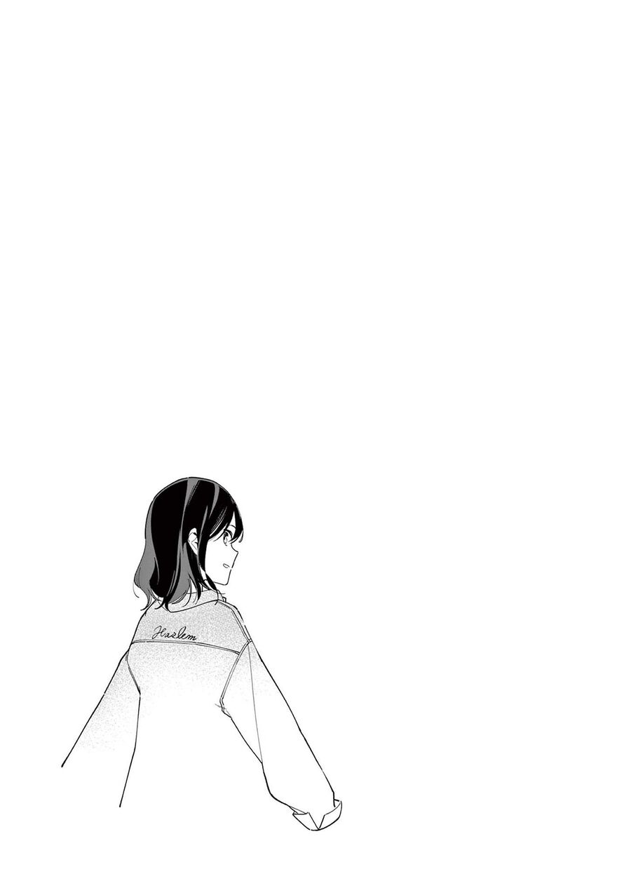Hậu Cung Giả Tạo Chapter 112 - 6