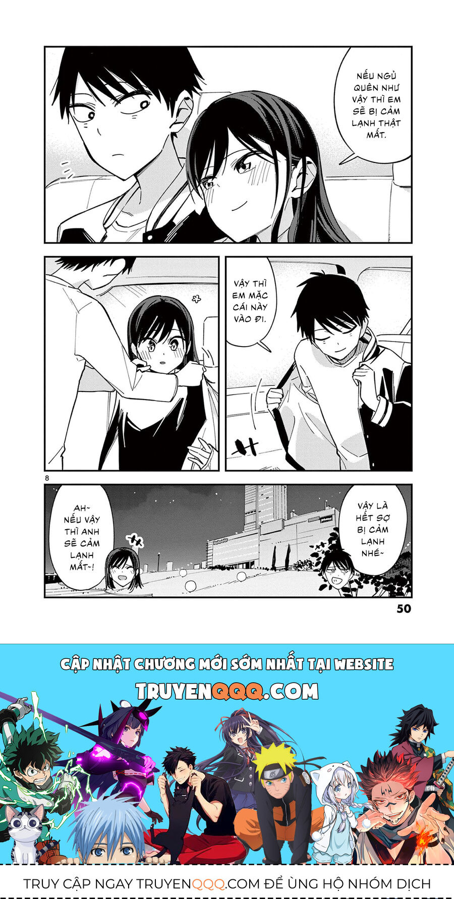 Hậu Cung Giả Tạo Chapter 116.5 - 8