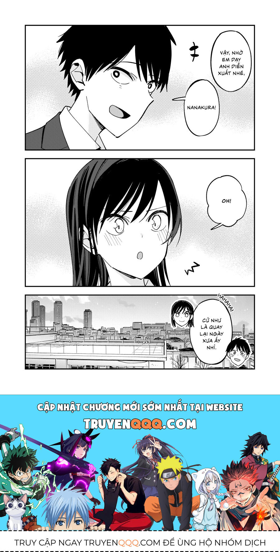 Hậu Cung Giả Tạo Chapter 117 - 5