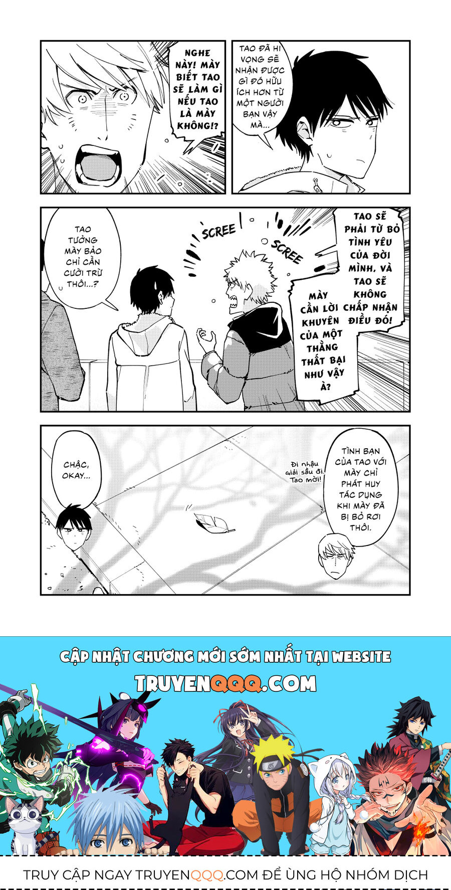 Hậu Cung Giả Tạo Chapter 124 - 5