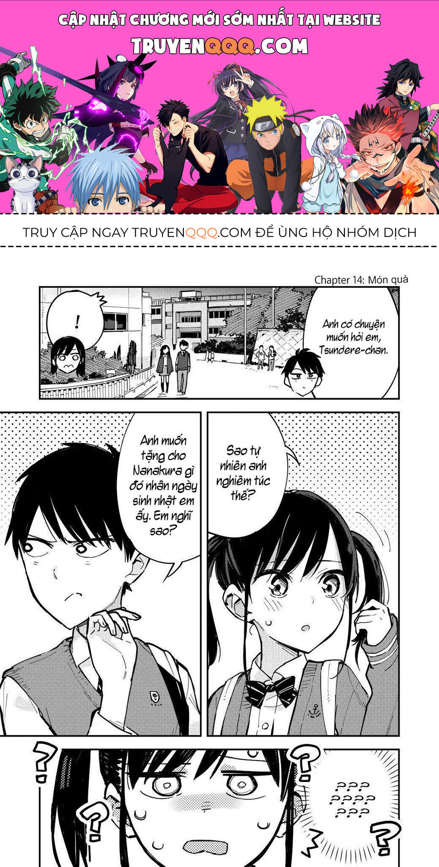 Hậu Cung Giả Tạo Chapter 14 - 1