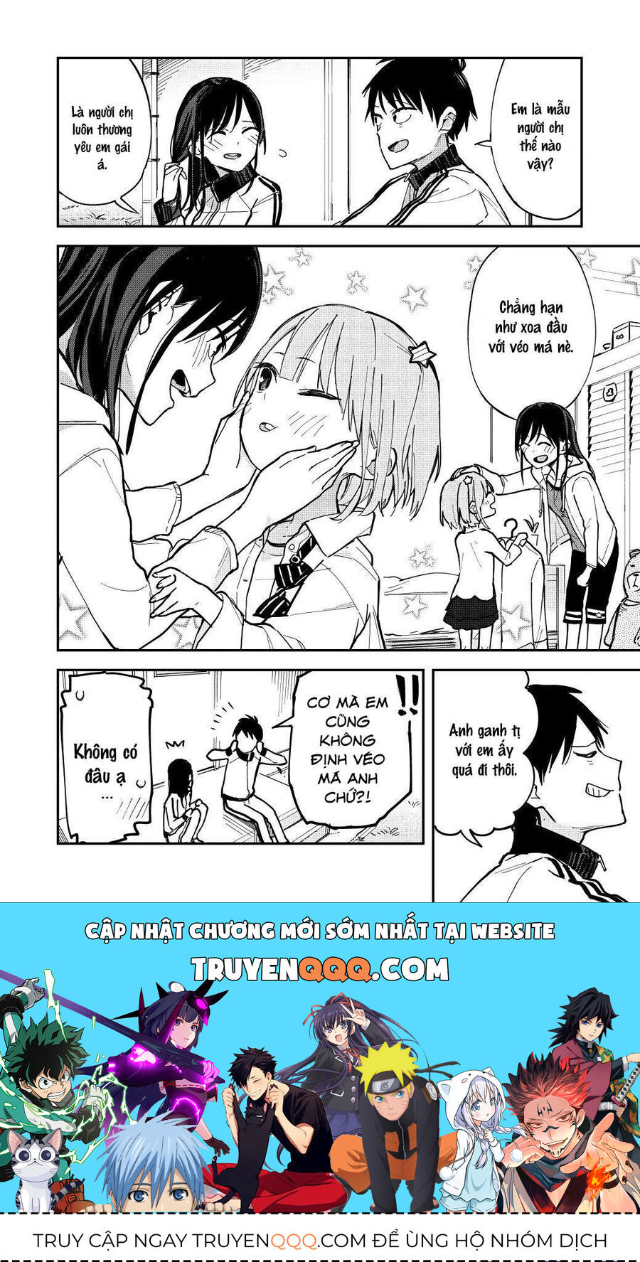 Hậu Cung Giả Tạo Chapter 16 - 4