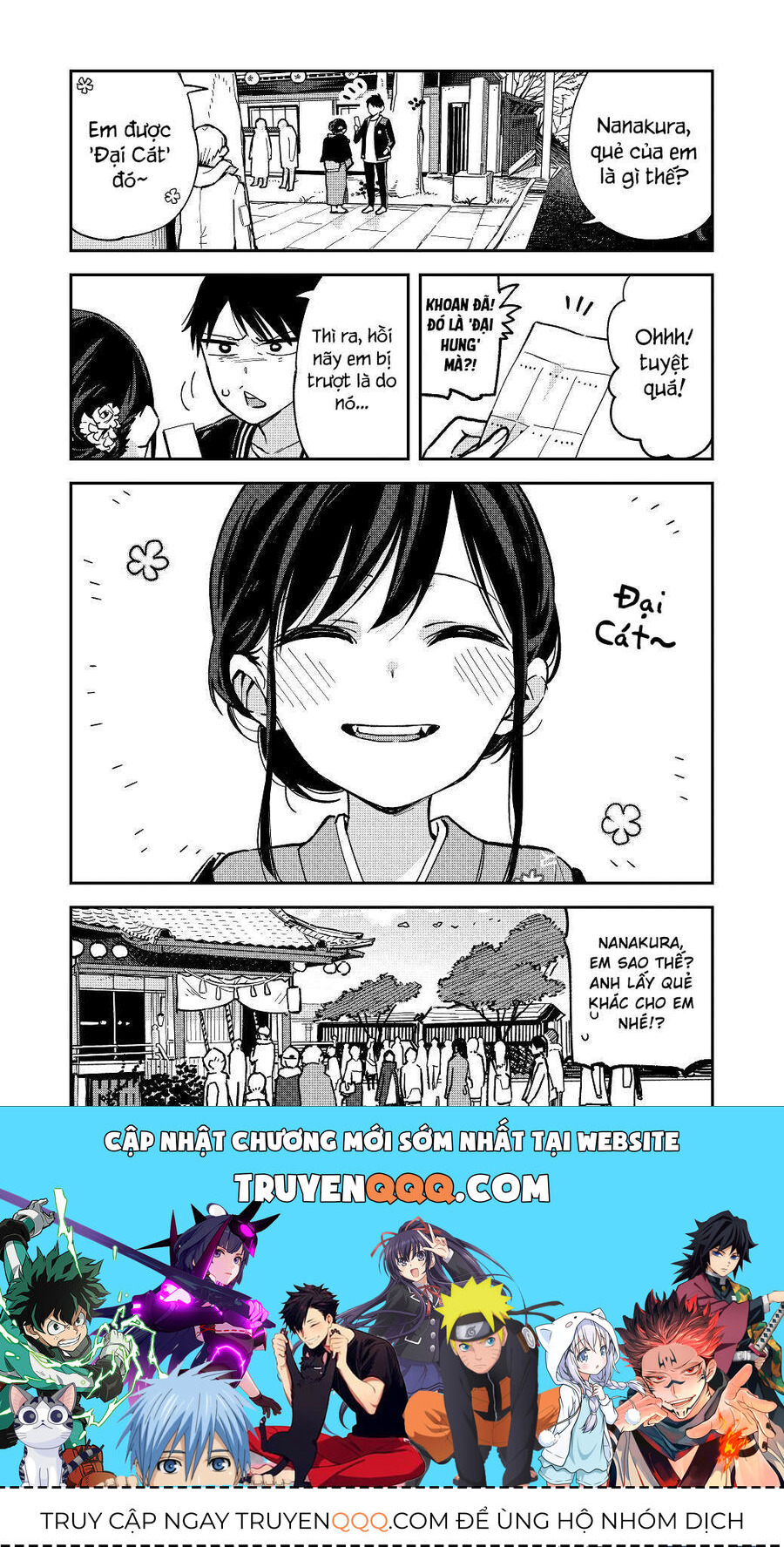 Hậu Cung Giả Tạo Chapter 25 - 4