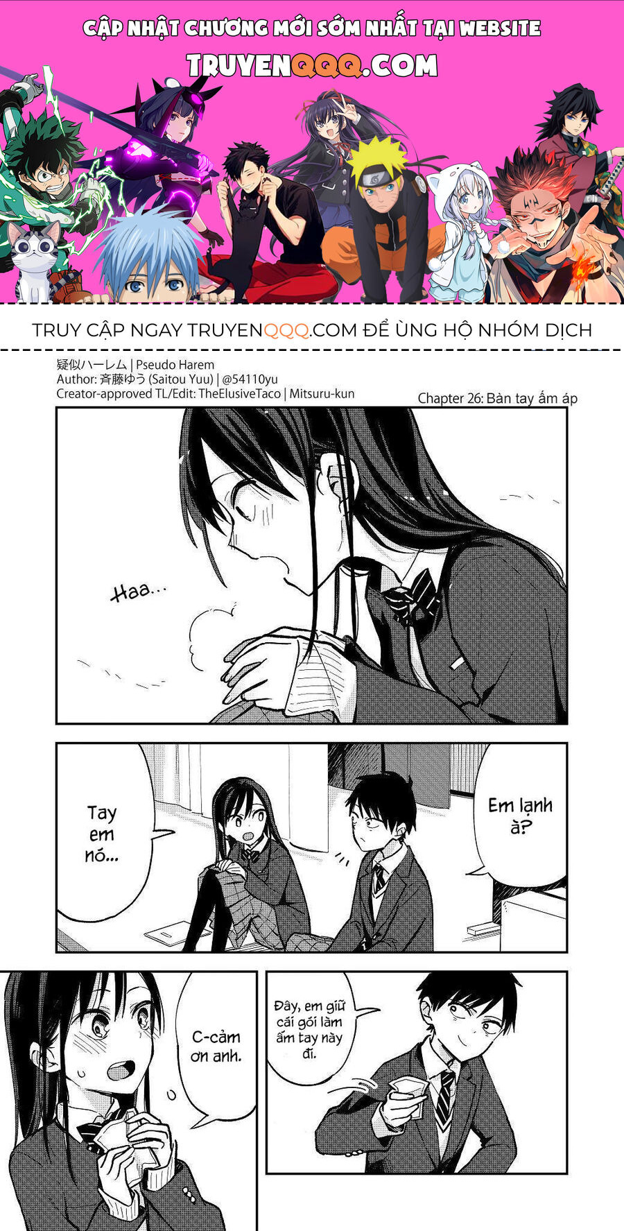 Hậu Cung Giả Tạo Chapter 26 - 1