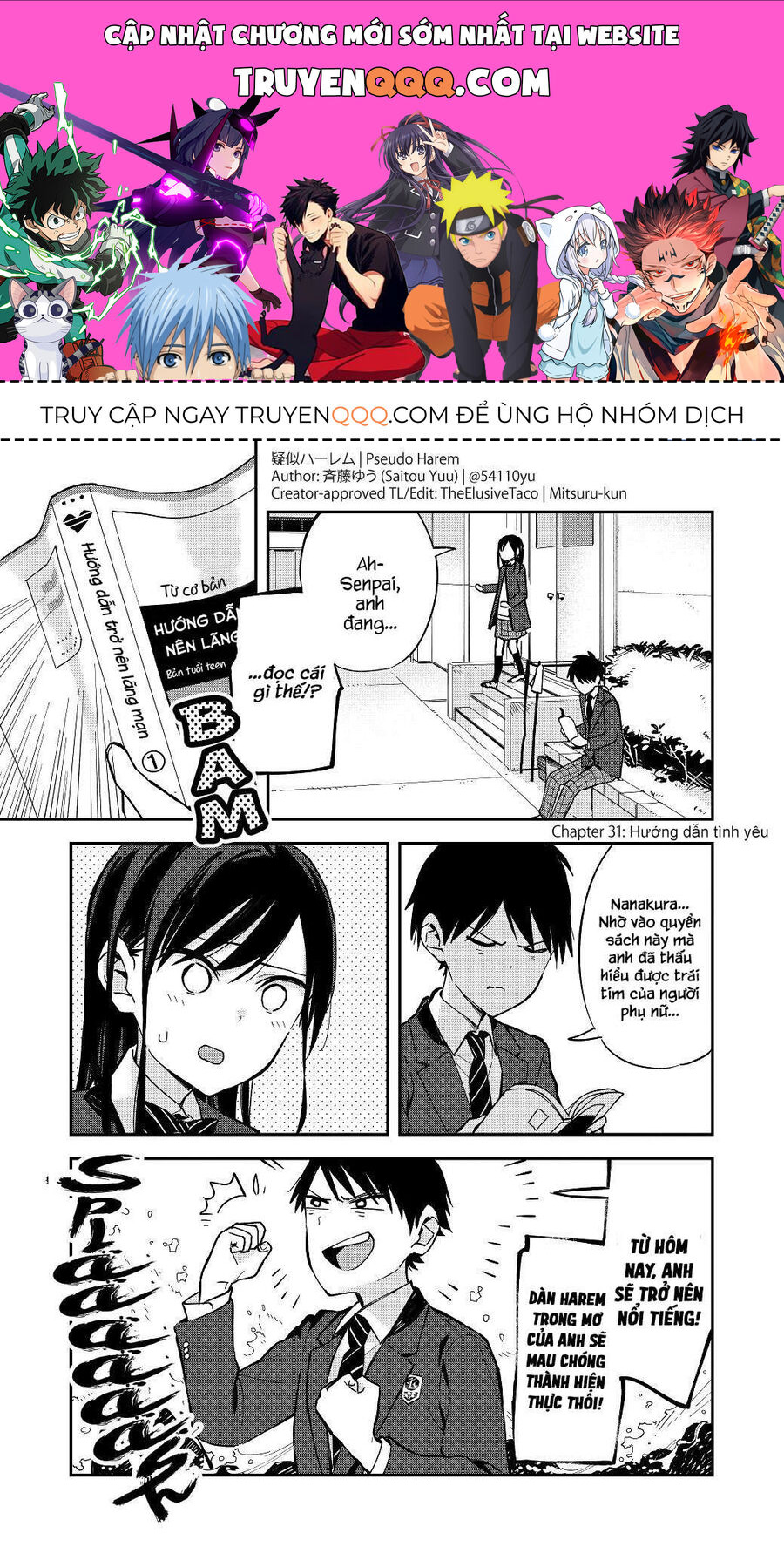 Hậu Cung Giả Tạo Chapter 31 - 1