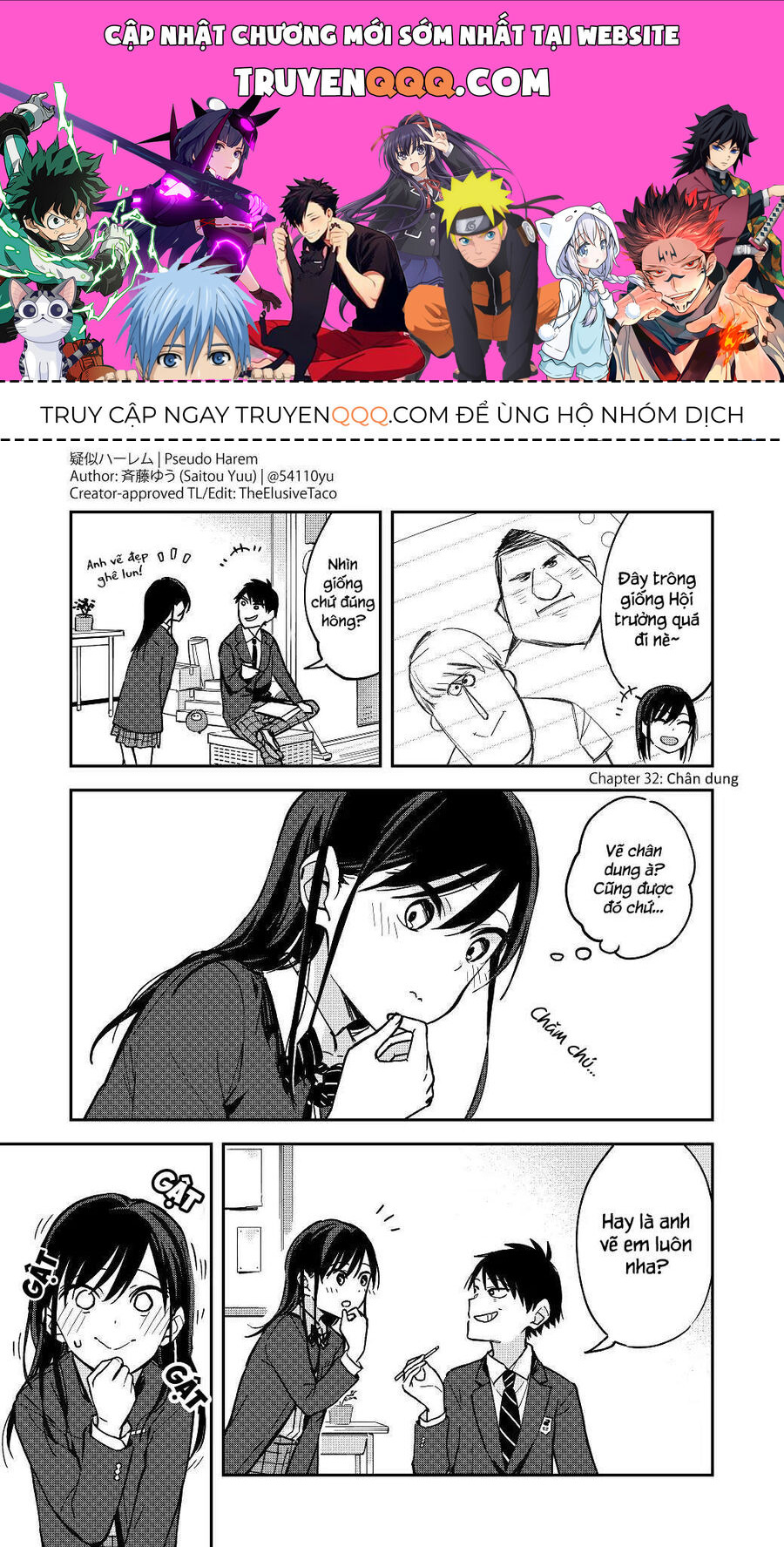 Hậu Cung Giả Tạo Chapter 32 - 1