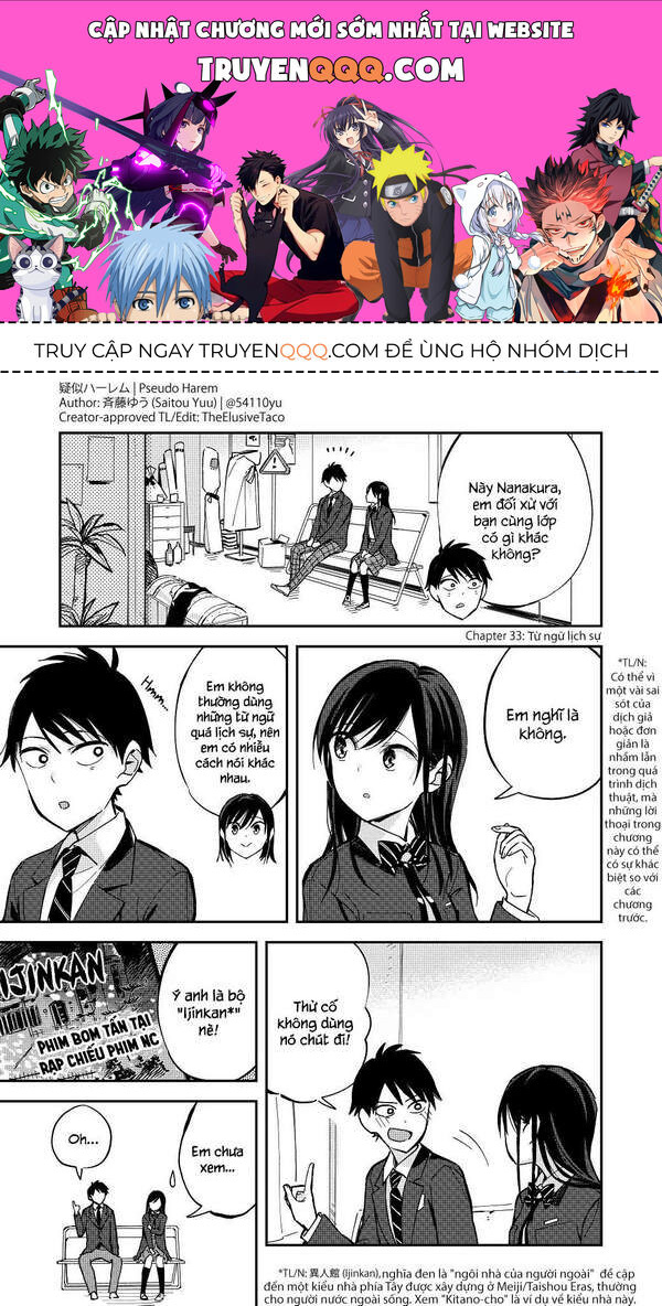 Hậu Cung Giả Tạo Chapter 33 - 1