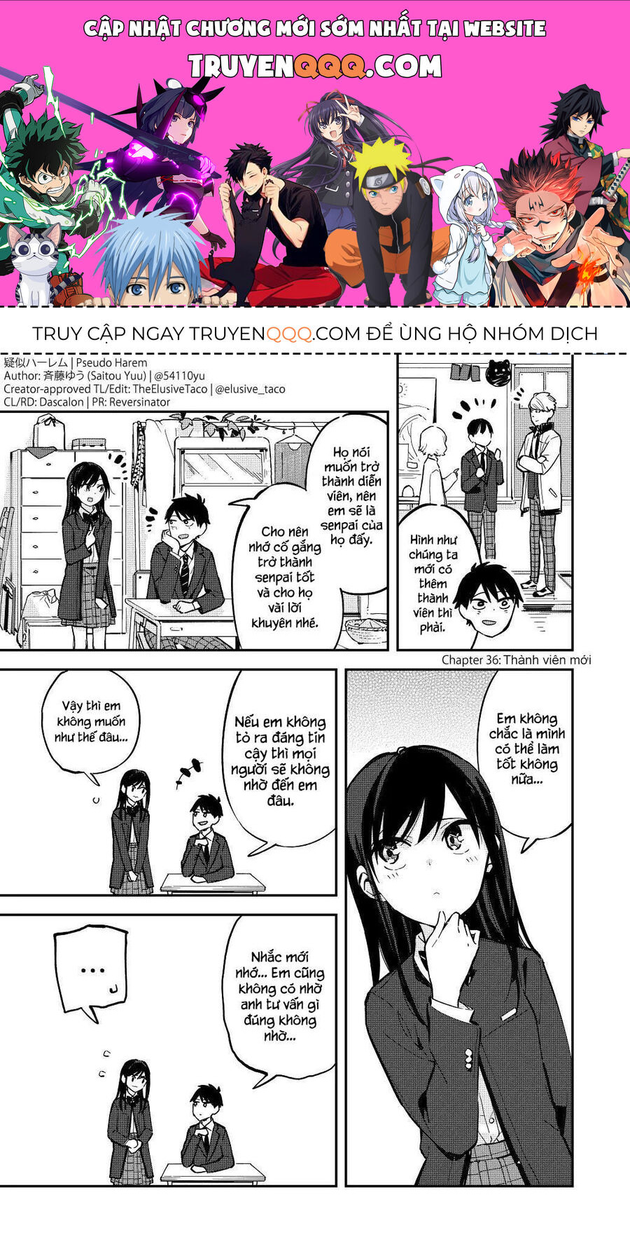 Hậu Cung Giả Tạo Chapter 36 - 1