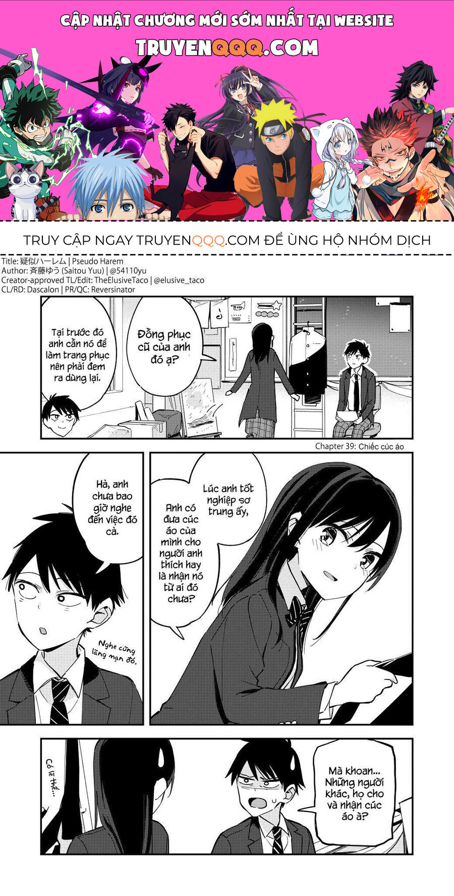 Hậu Cung Giả Tạo Chapter 39 - 1