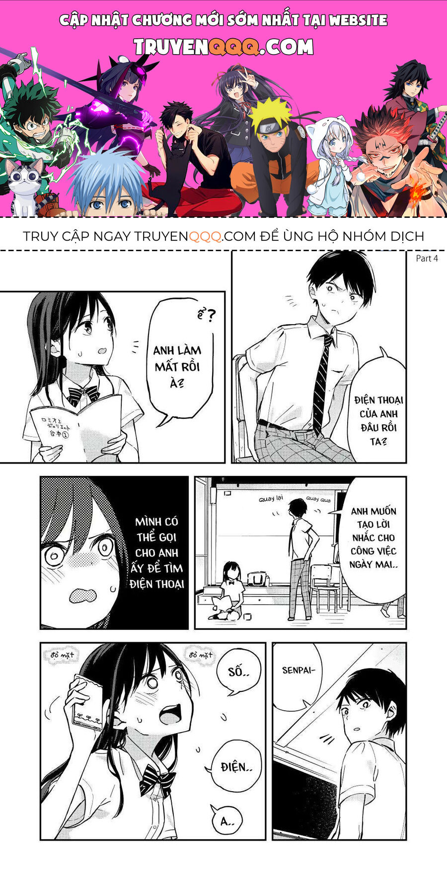 Hậu Cung Giả Tạo Chapter 4 - 1