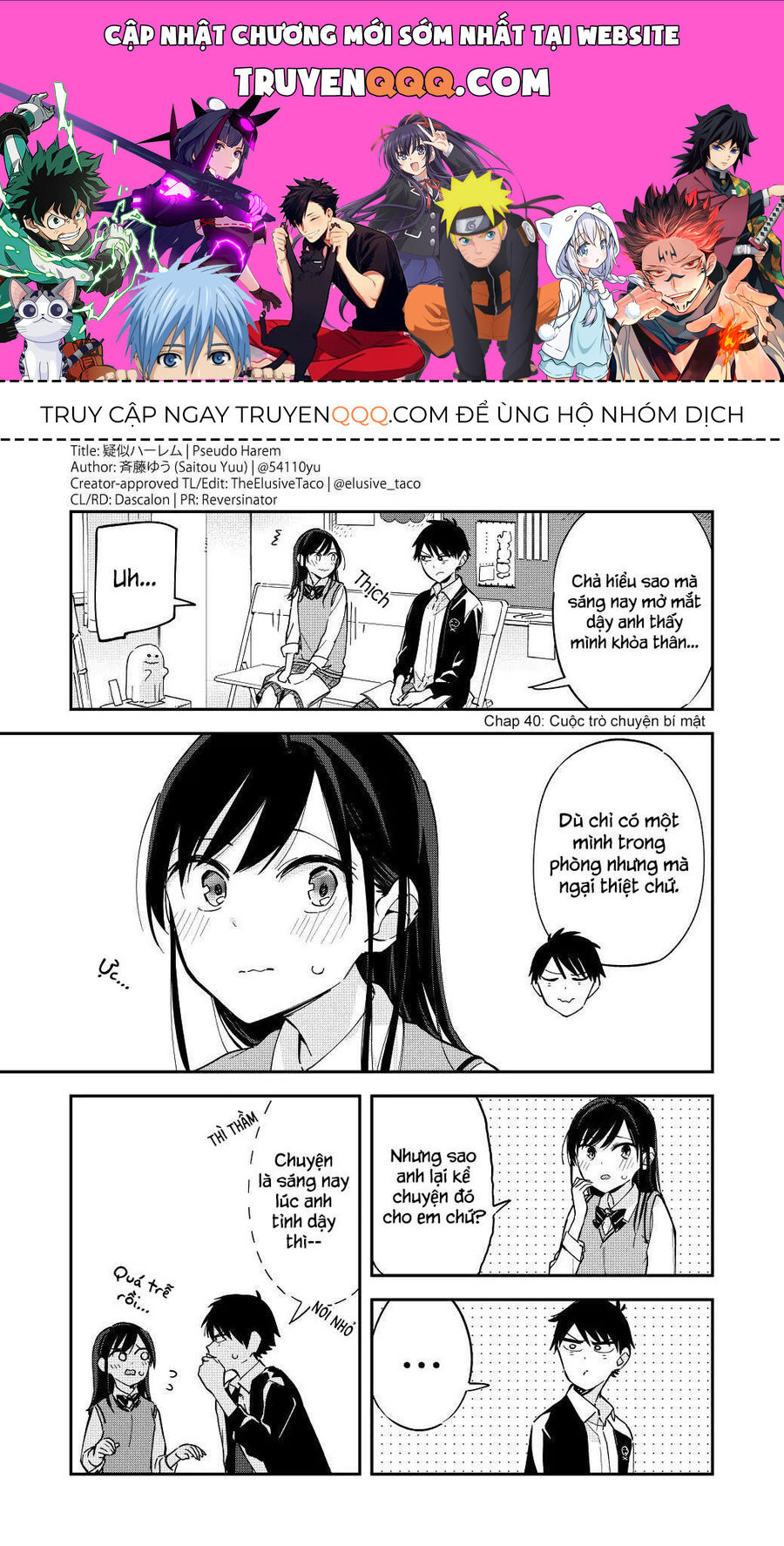 Hậu Cung Giả Tạo Chapter 40 - 1