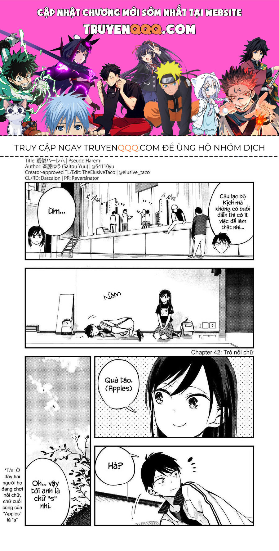 Hậu Cung Giả Tạo Chapter 42 - 1