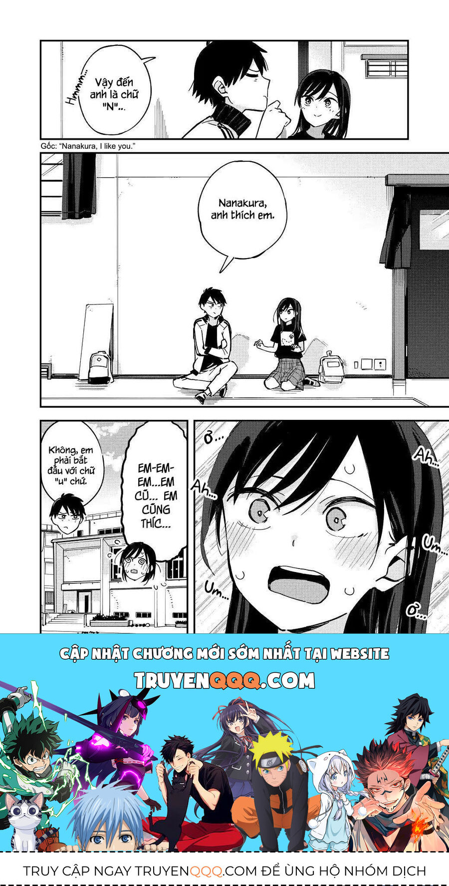 Hậu Cung Giả Tạo Chapter 42 - 4