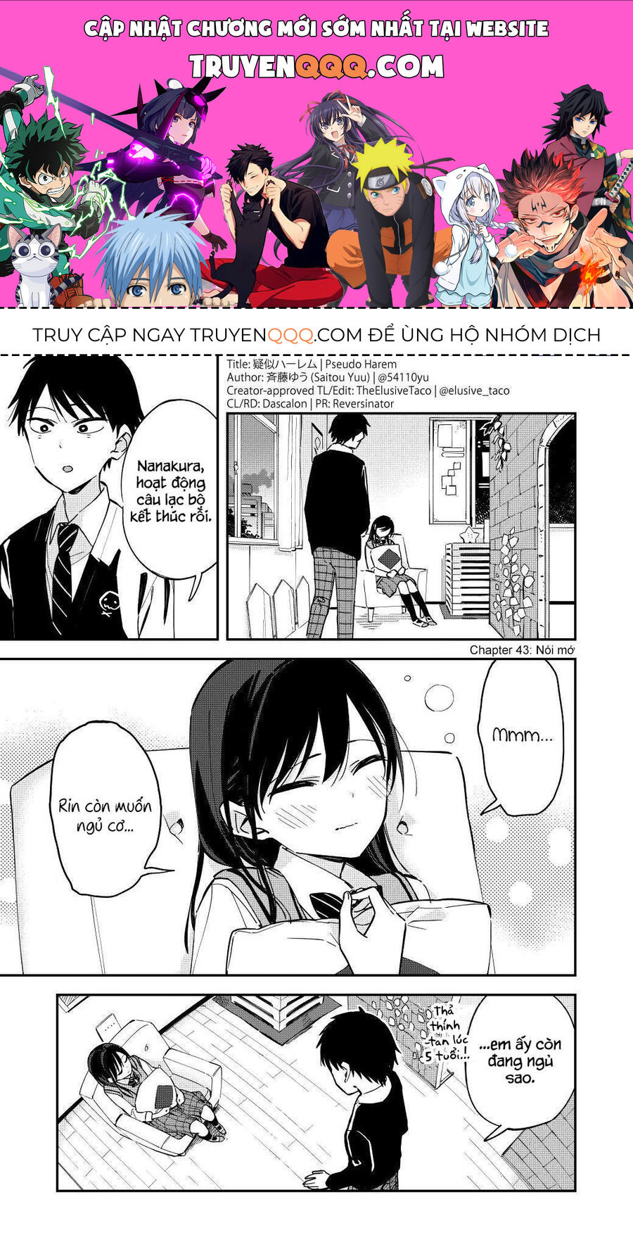 Hậu Cung Giả Tạo Chapter 43 - 1